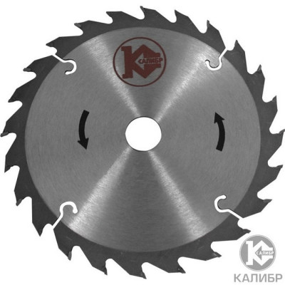 Диск пильный 200x32x24z Калибр GERM