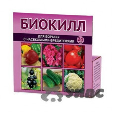 Биокилл 24мл ВХ